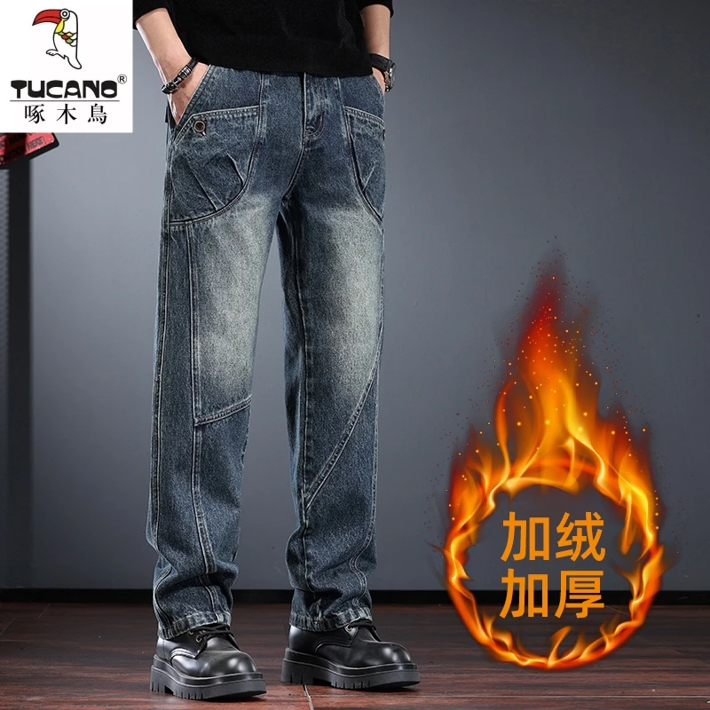 潮牌牛仔裤男秋冬季加绒加厚设计感宽松直筒裤美式复古水洗工装裤