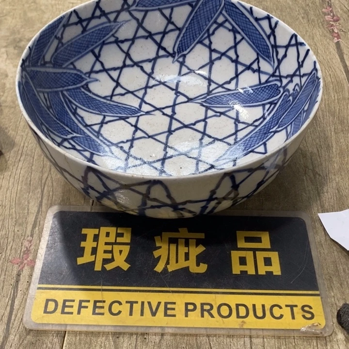 T***2碗哈哈哈哈哈哈哈哈哈