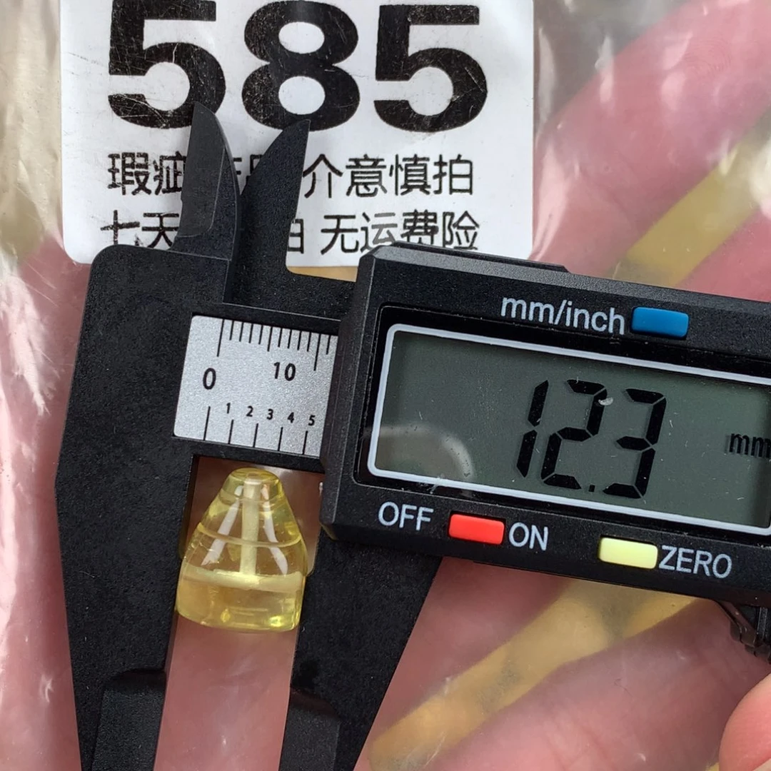 蜜蜡未镶嵌珠宝奇石裸石