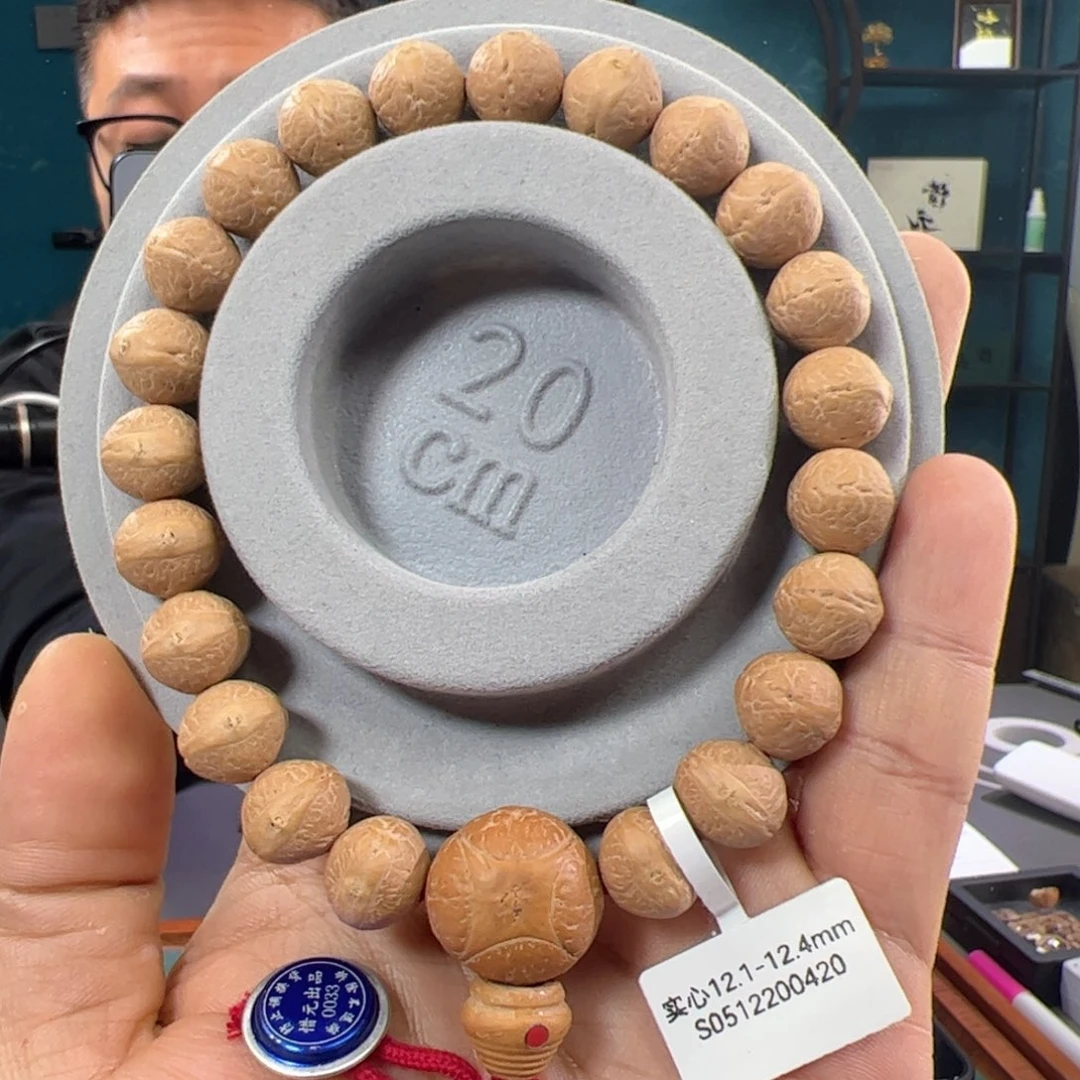 凤眼菩提手串实心12