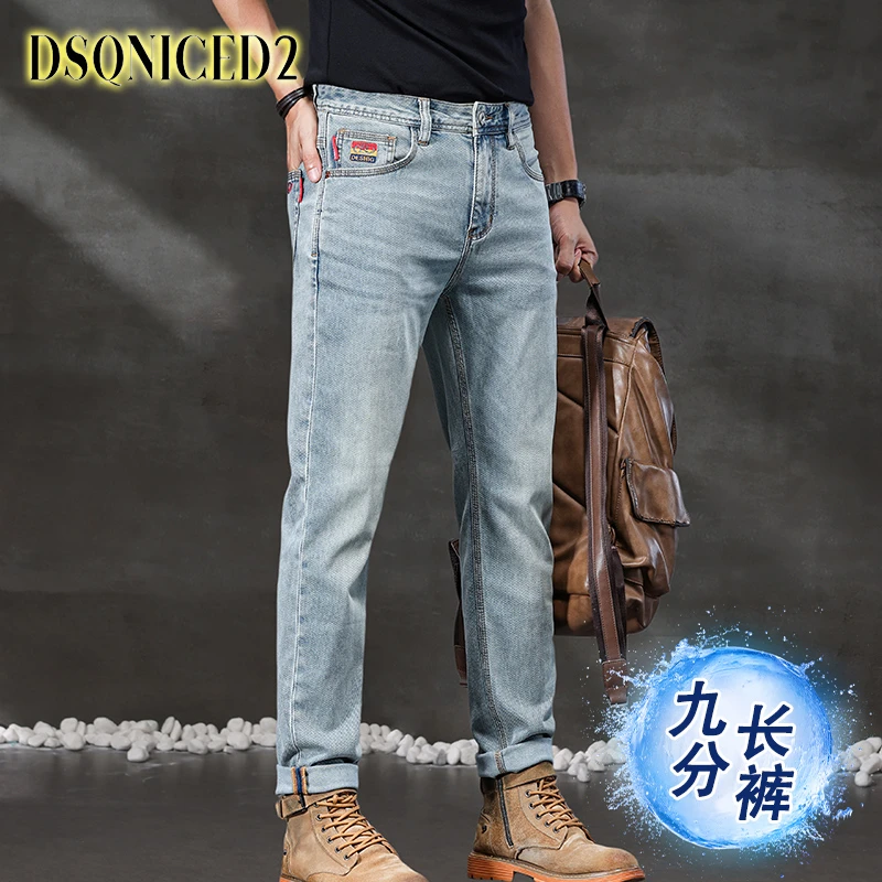 DSQNICED2夏季莱赛尔刺绣牛仔裤男士修身直筒百搭九分高端长裤子