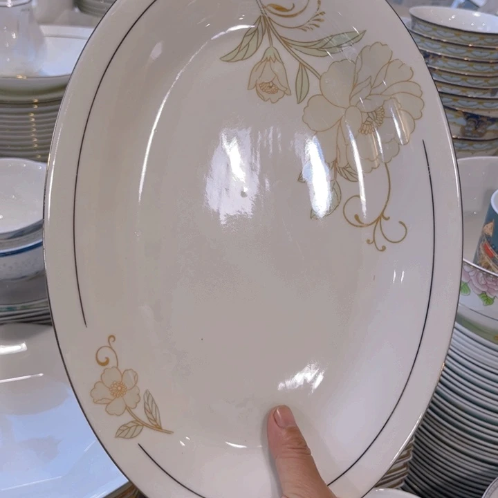 瓷片秒金鱼盘两个微瑕