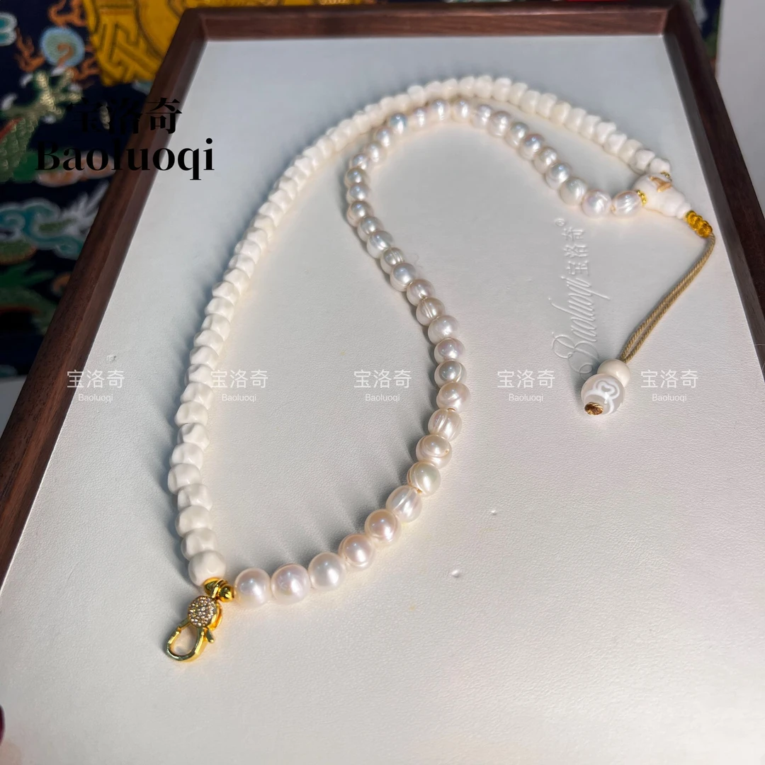宝洛奇BLQXL-415 西藏老珍珠鹿骨88籽万能链项链