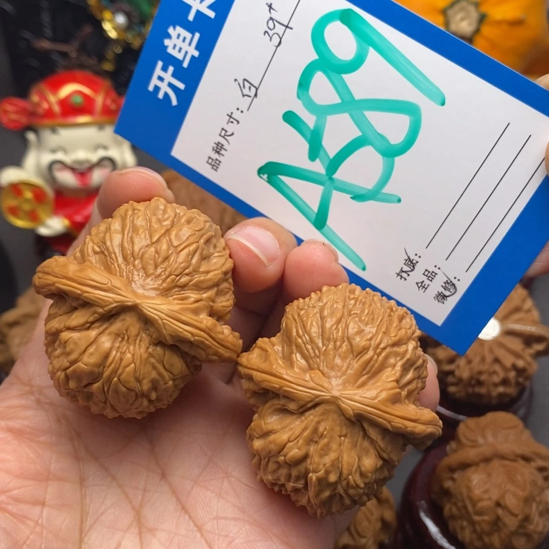 文玩核桃把件39尺白狮子