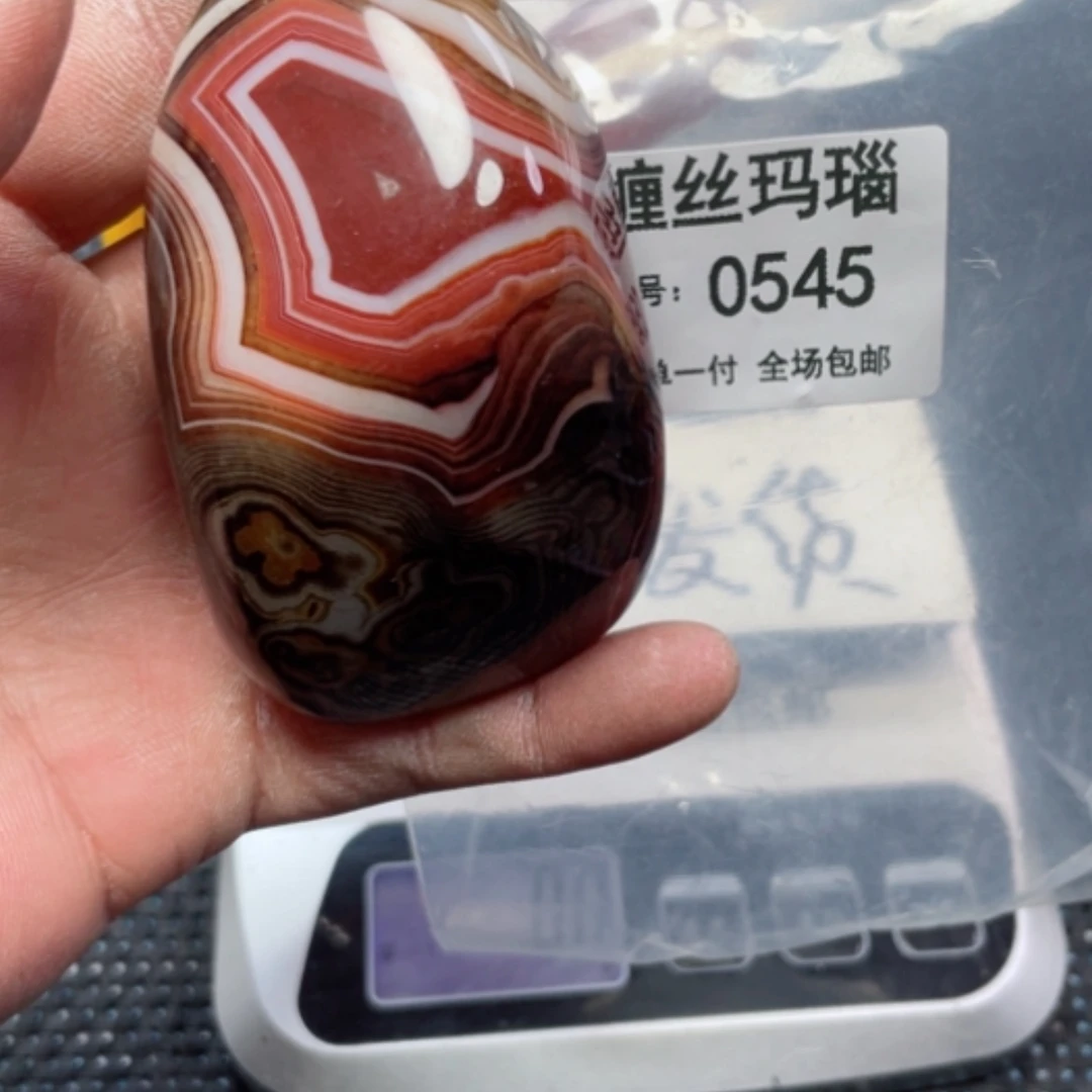 【闪购商品】玛瑙/玉髓颈饰未镶嵌