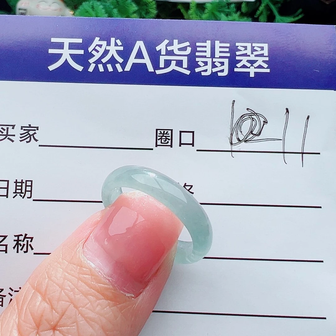 未镶嵌戒指翡翠活****宝戒指
