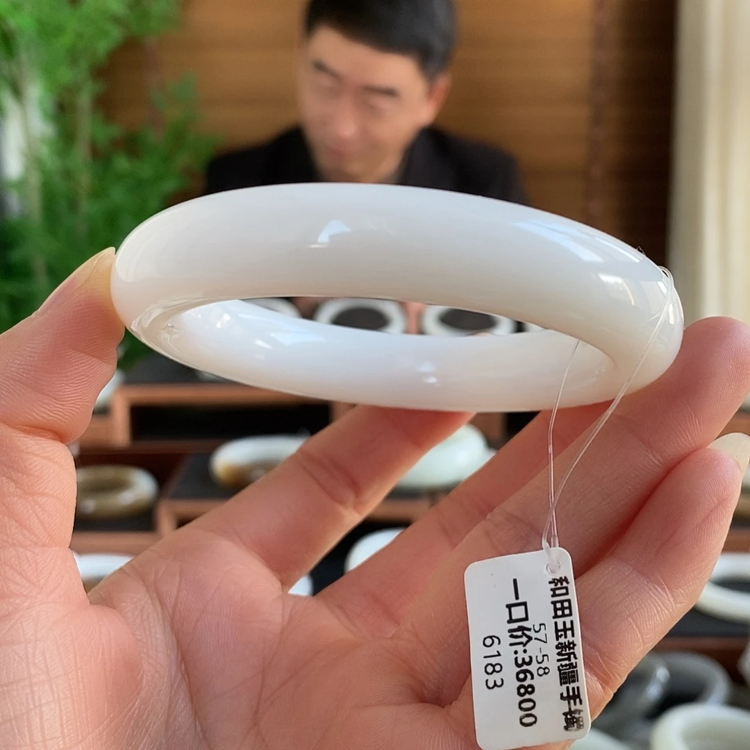 和田玉未镶嵌手镯6183