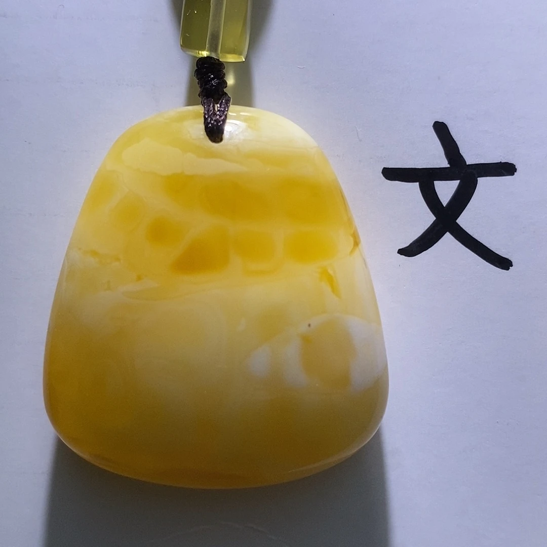 琥珀未镶嵌珠宝奇石96