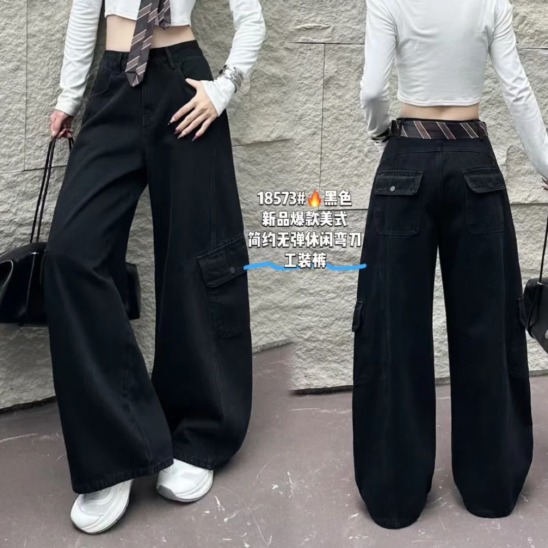 芭莎basha香港花牌2025秋韩系欧货宽松阔腿工装裤女休闲百搭显瘦