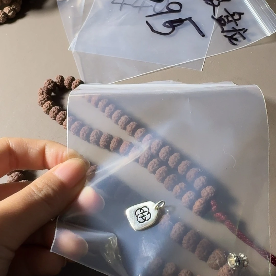 金刚菩提吊坠一****垚线束