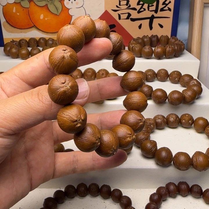 紫金鼠手串?***?17精品原皮