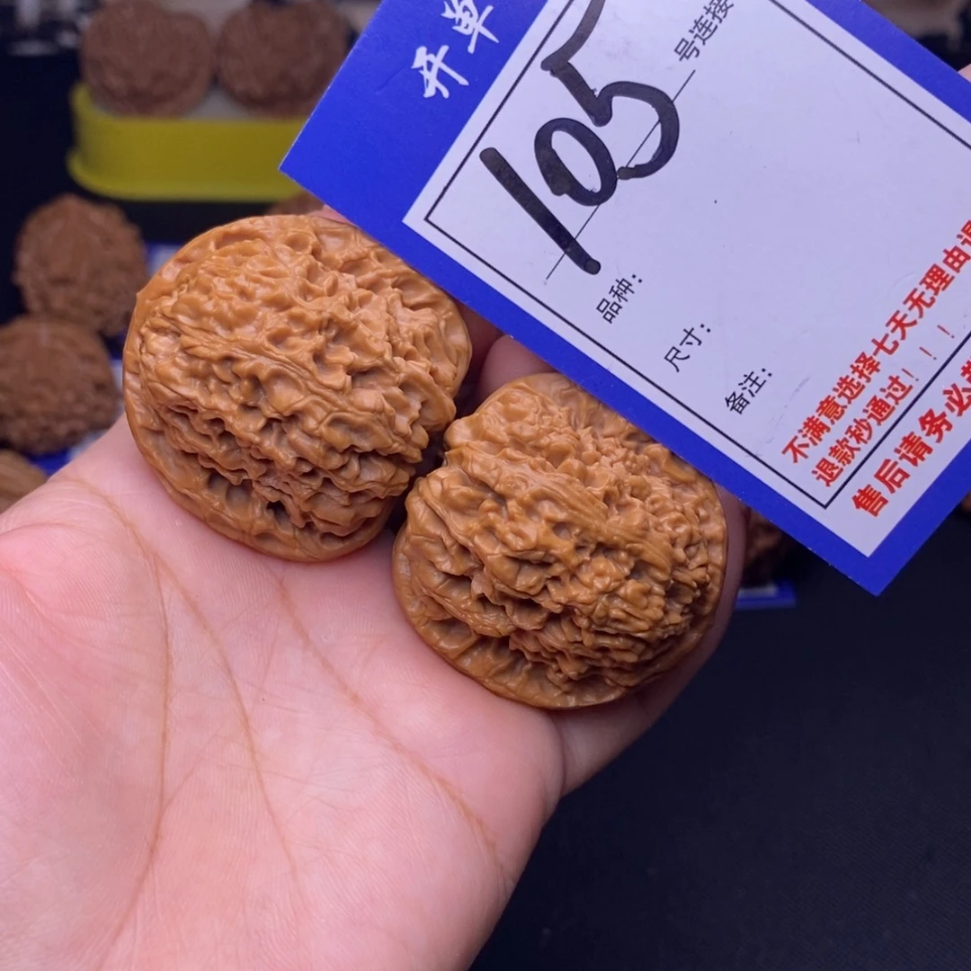 105号链接南疆4.0尺0000000