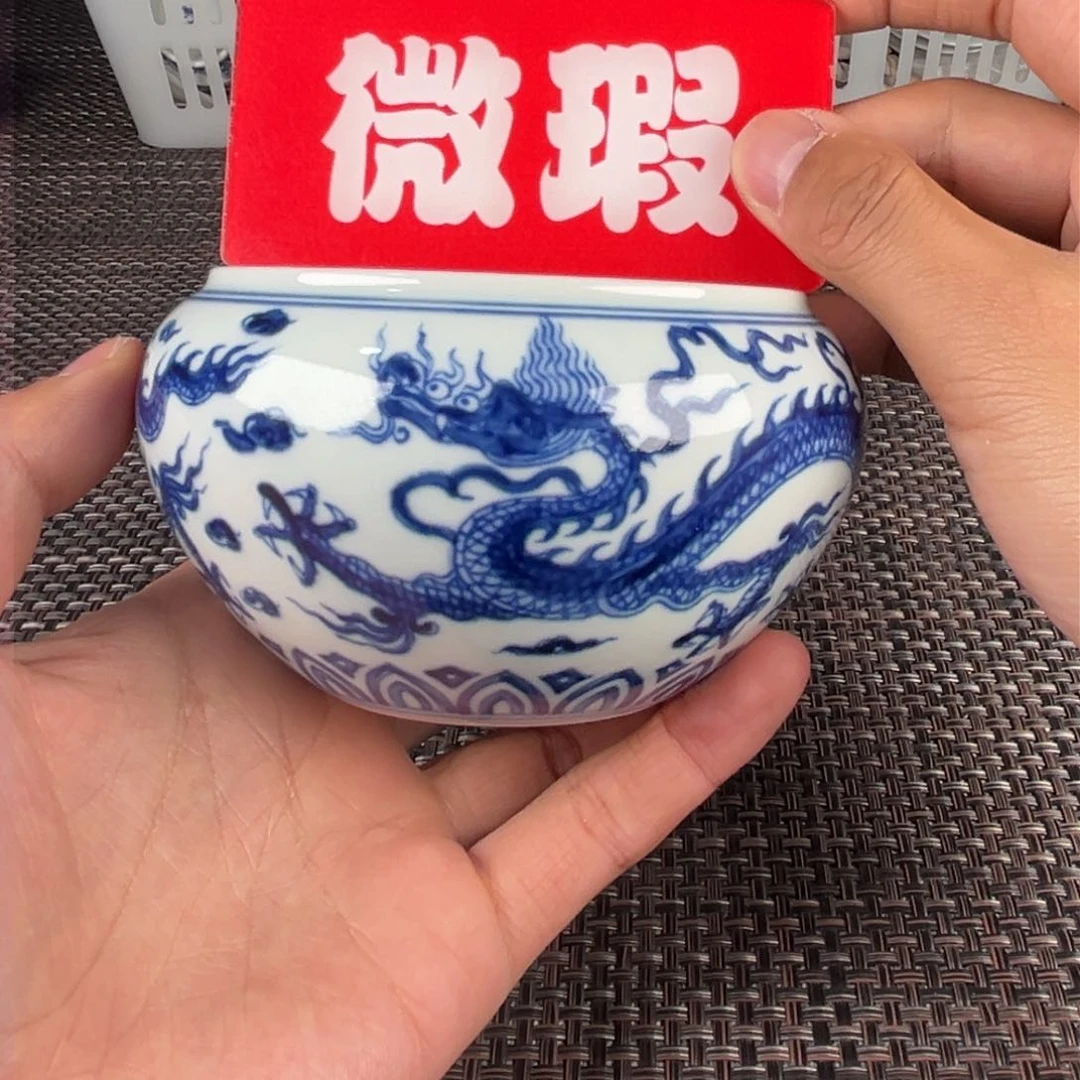 瓷片景德镇陶瓷杯子