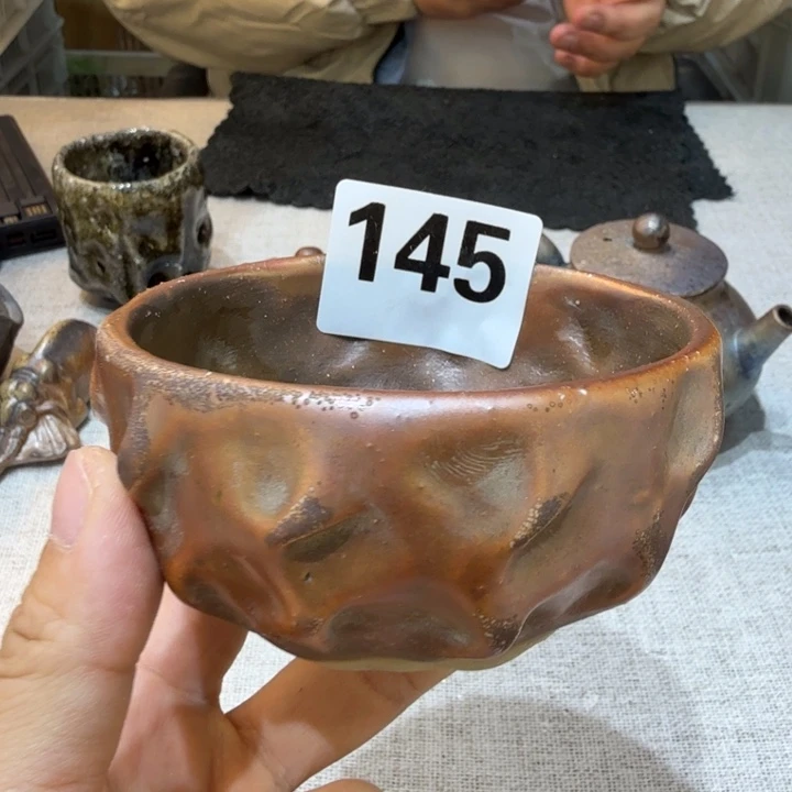 盘陶柴烧福利新品多多