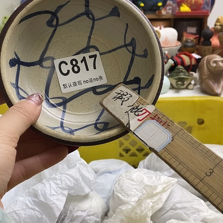 紫砂茶杯玉*絮我们的目标就是成为更优秀