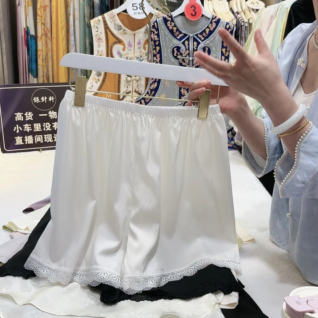 【闪购商品】苏绣非遗文化艺术