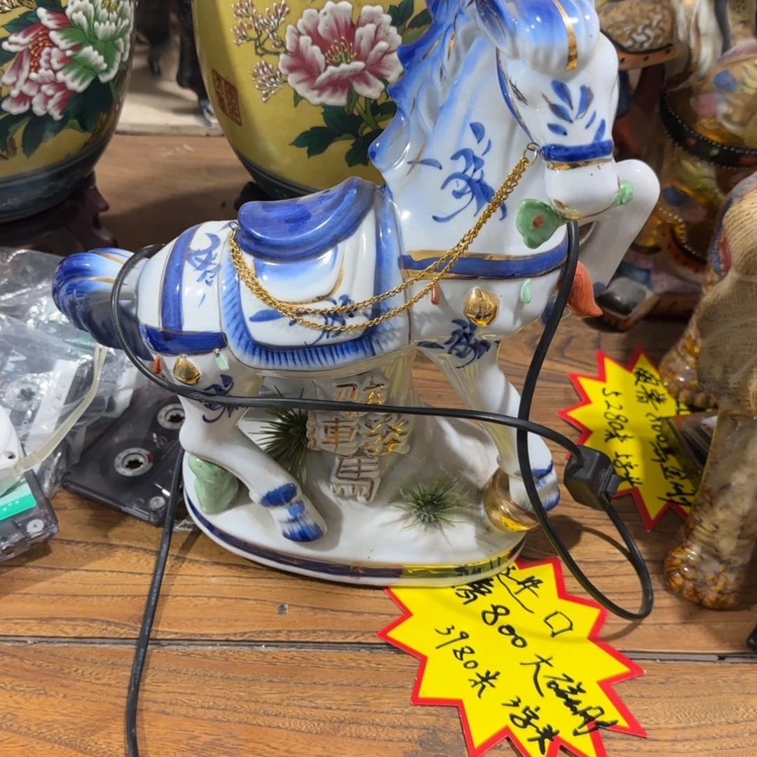 小***施有机玻璃马灯一物一拍链接