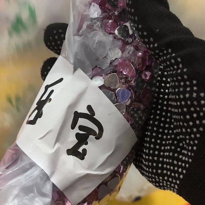 乐***宝包装就哈哈哈哈哈哈哈哈