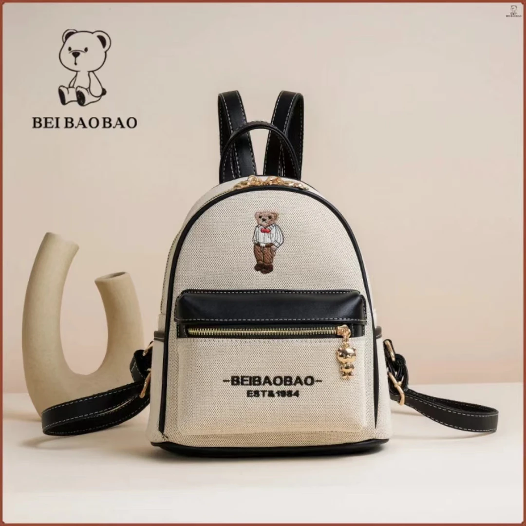 轻奢百搭高级感气质时尚双肩女士包新品A27