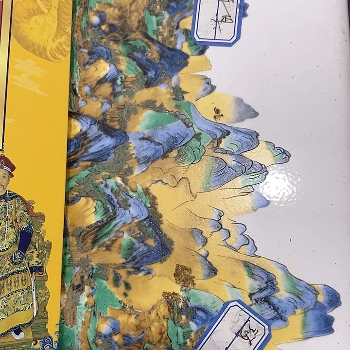 工艺品瓷片瓷片瓷片