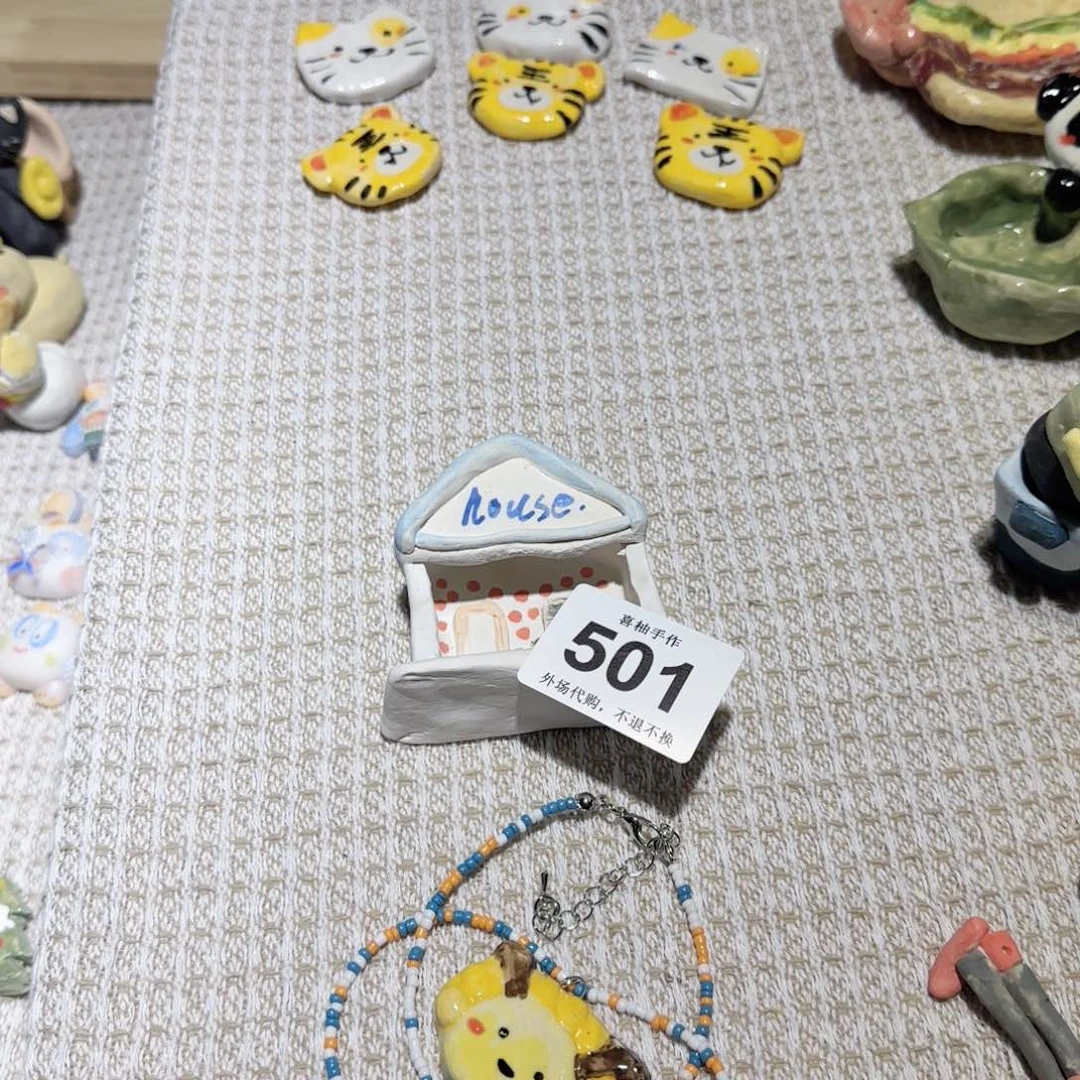 罐晚***?陶瓷陶瓷陶瓷陶瓷陶瓷陶瓷-3