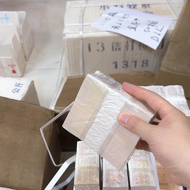 其他普通金属中国人民银行0.1捆无47福利1000张
