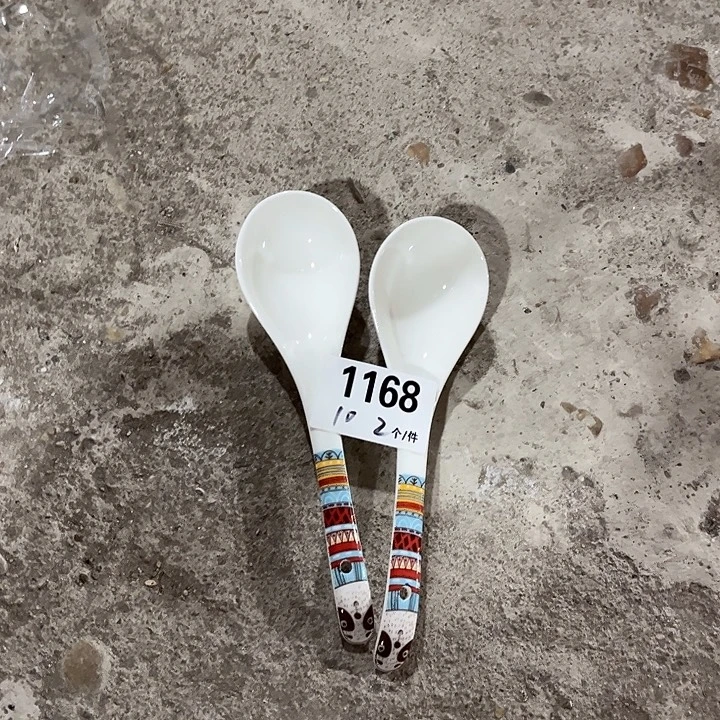 瓷微瑕外贸餐具1168