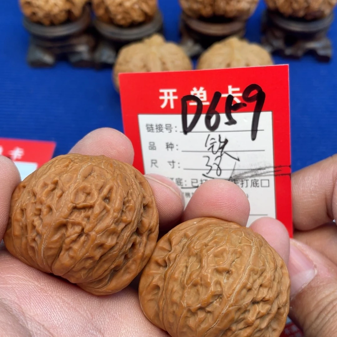 把件文玩核桃文玩