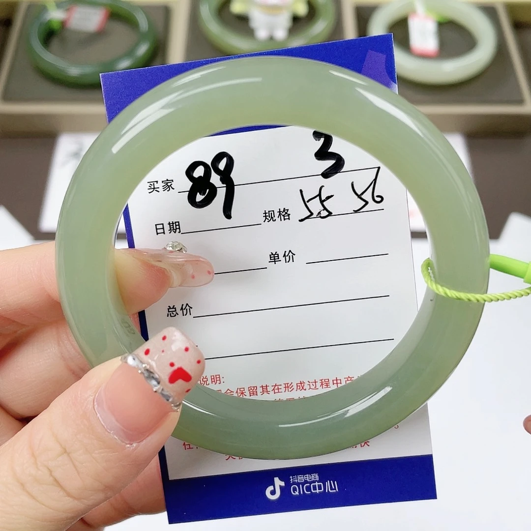 【闪购商品】和田玉手镯未镶嵌