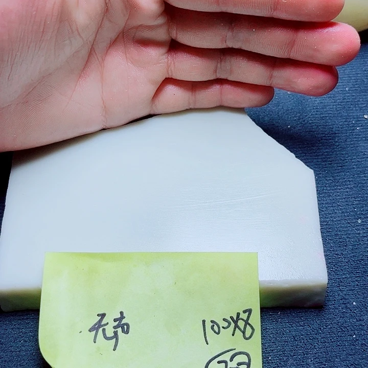 和田玉未镶嵌珠宝奇石。****。