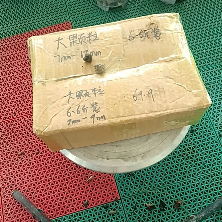 映***哥兰菌颗粒大颗粒6.6斤装