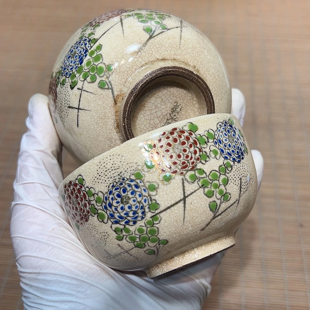 瓷器满58包邮包邮包邮非新