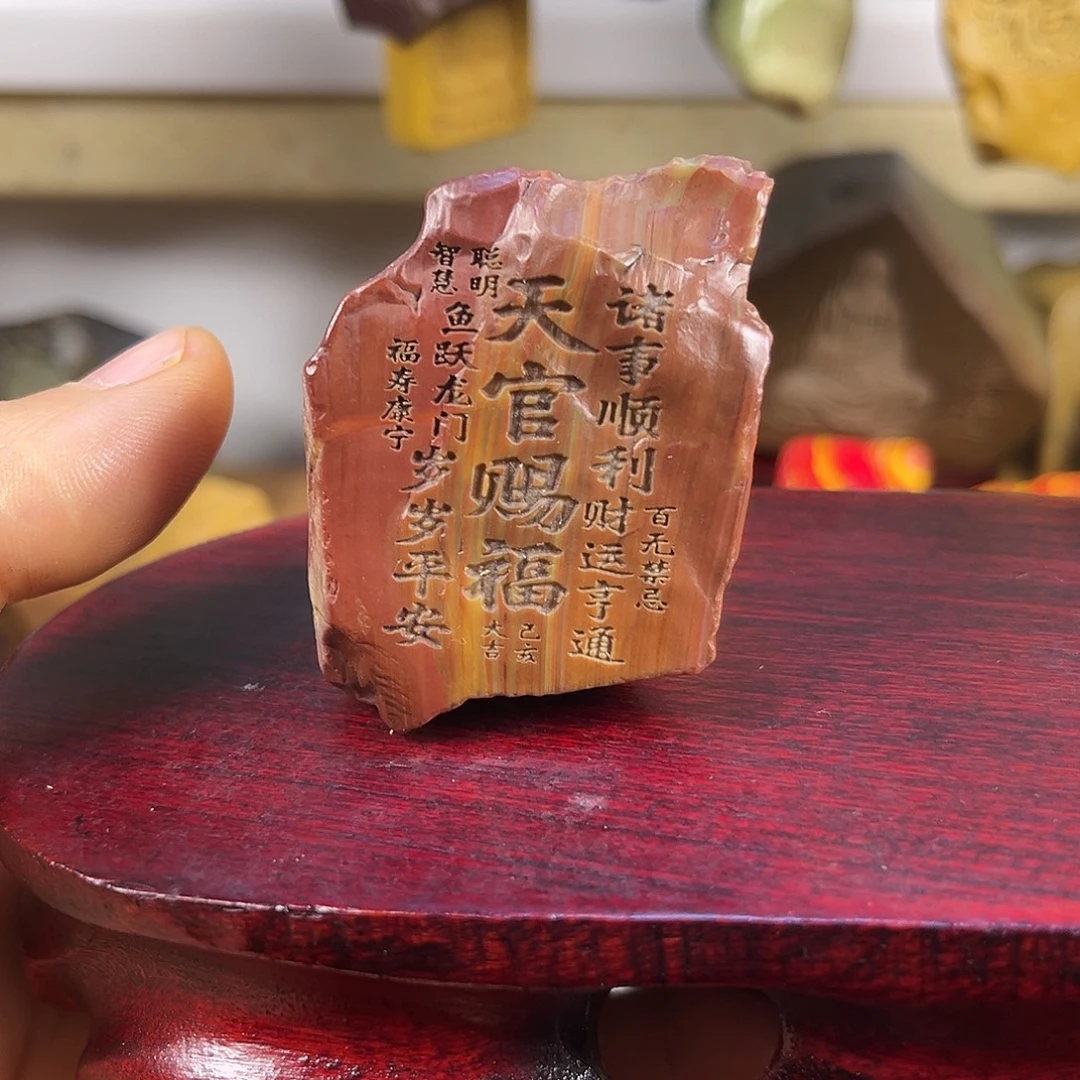 新疆戈壁石原石雕刻