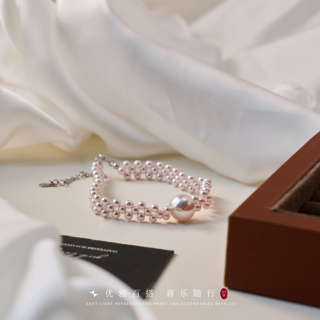 阿卡妍 925银手链 曼塔玫瑰紫珠编织手链仙女精致气质轻法式