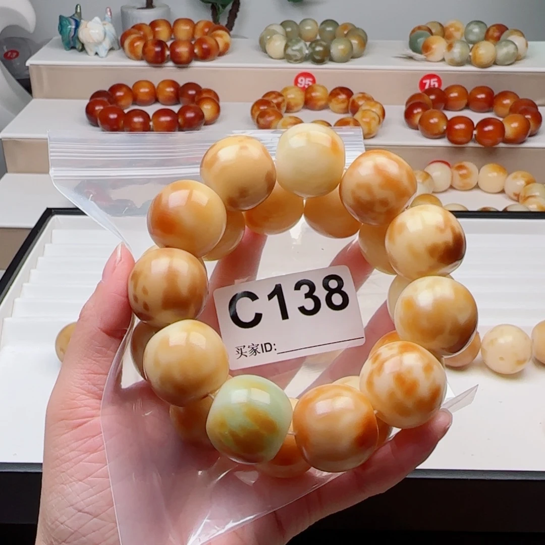 *****菩提根/象牙果手串25微微瑕。