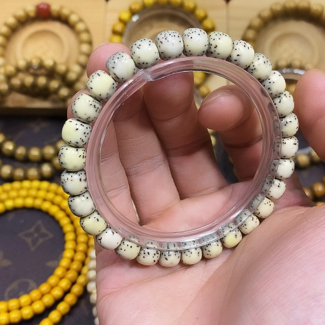 星月菩提手串福利