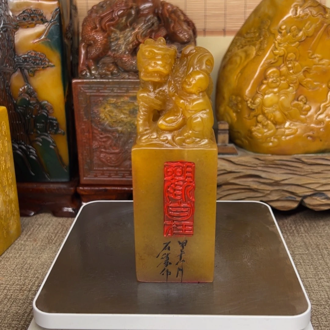 寿山石印石精品印章