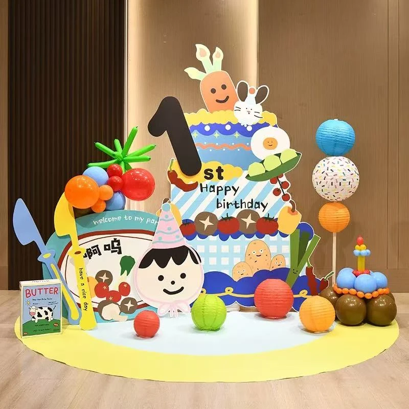 小红书同款生日布置男孩蛋糕kt板背景墙场景装饰背景墙周岁双满月