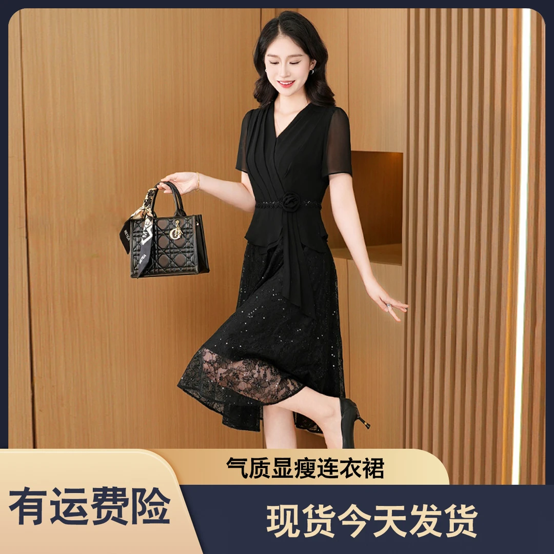 现货今天发】优雅新款气质时尚大气减龄收腰显瘦连衣裙M-4XL26539