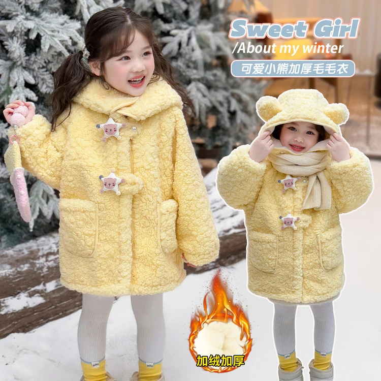 五角星小熊加绒毛毛衣