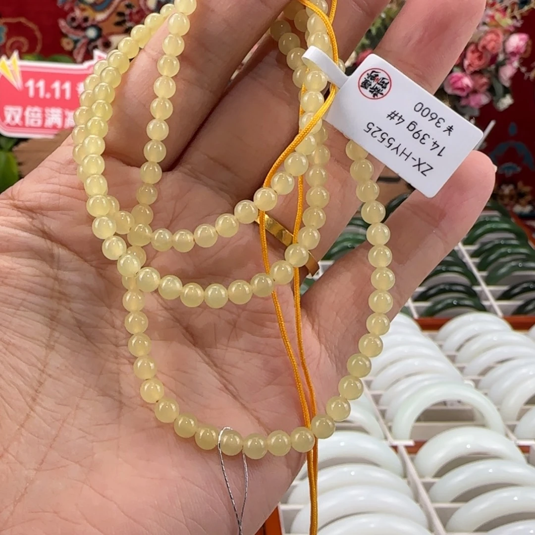 和田玉未镶嵌手镯   福利