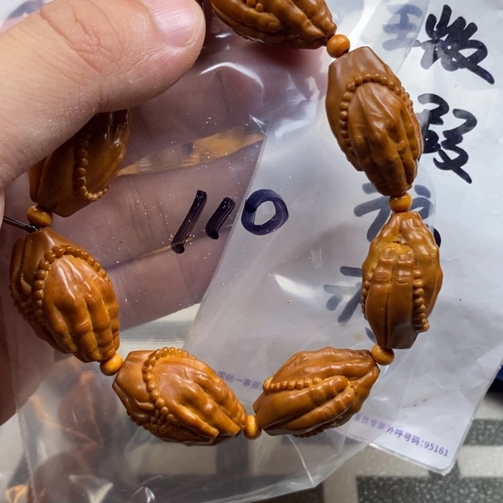 手串/手链橄榄核橄榄核雕工艺手串