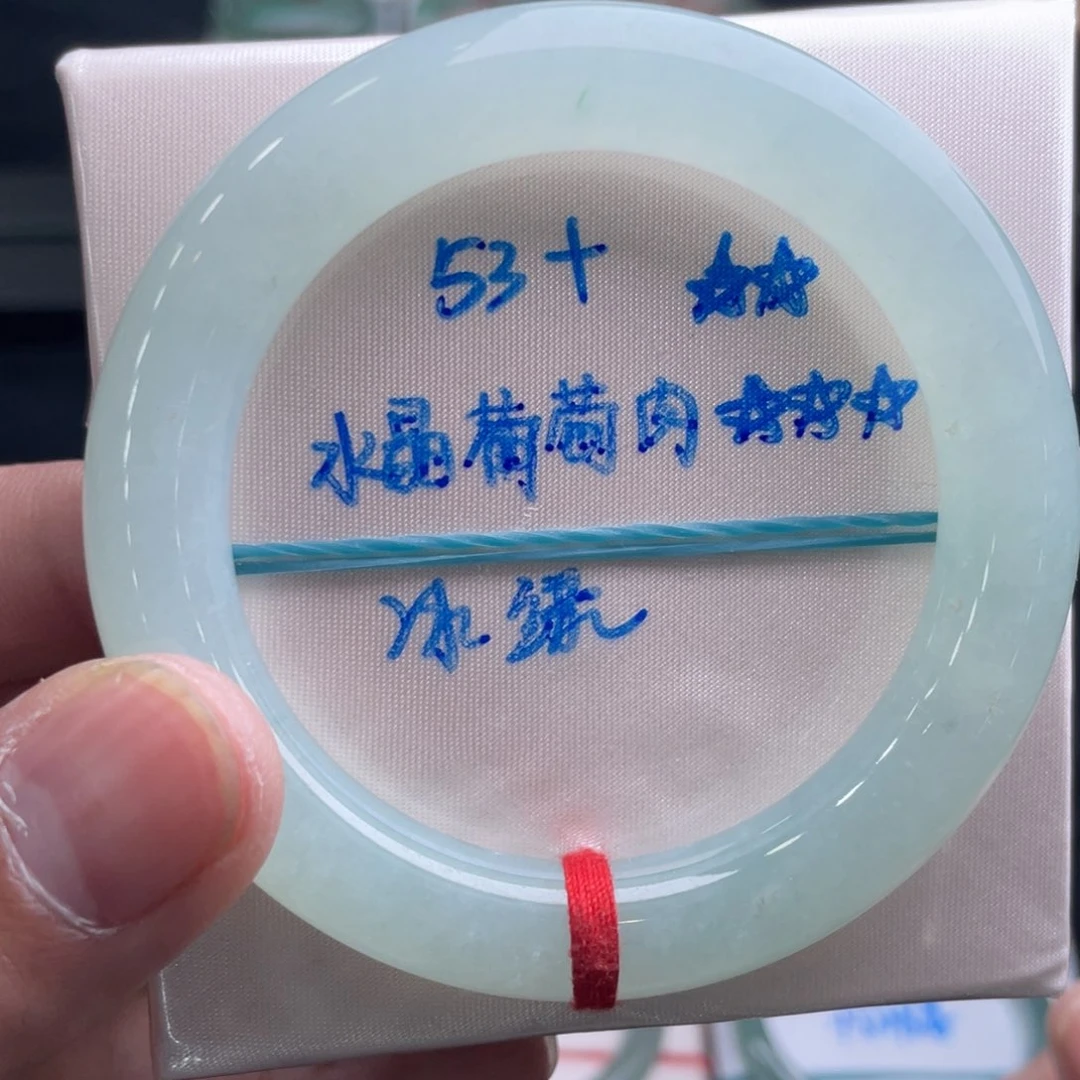 翡翠手镯未镶嵌翡翠手镯