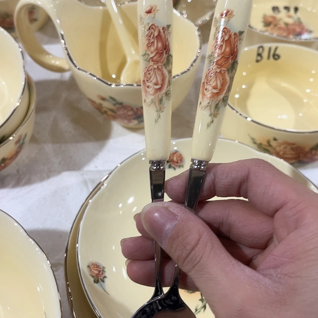 陶瓷………………………………