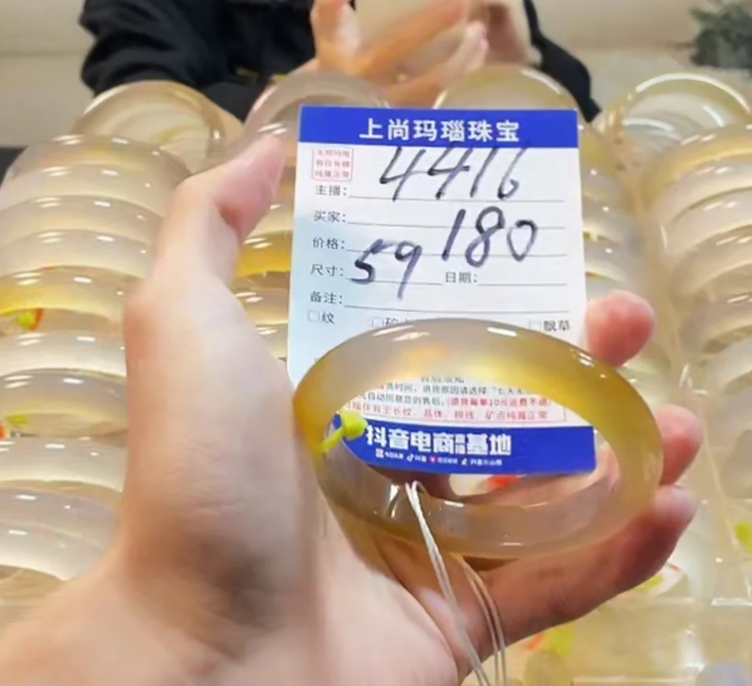 纯天然玛瑙手镯4416