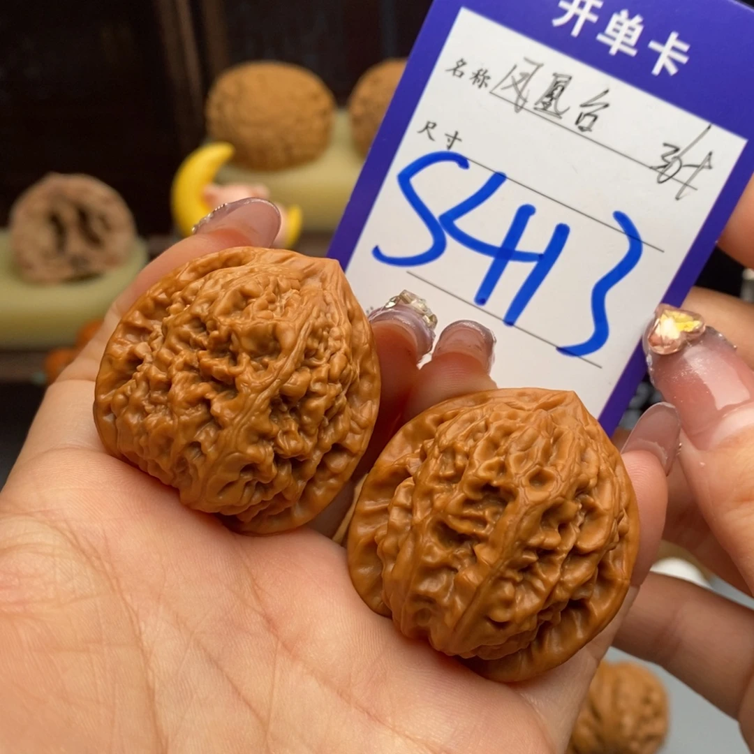 文玩核桃吊坠凤凰台