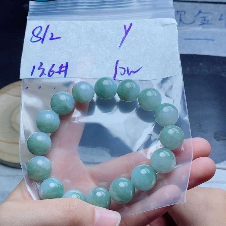 定制翡翠未镶嵌珠串