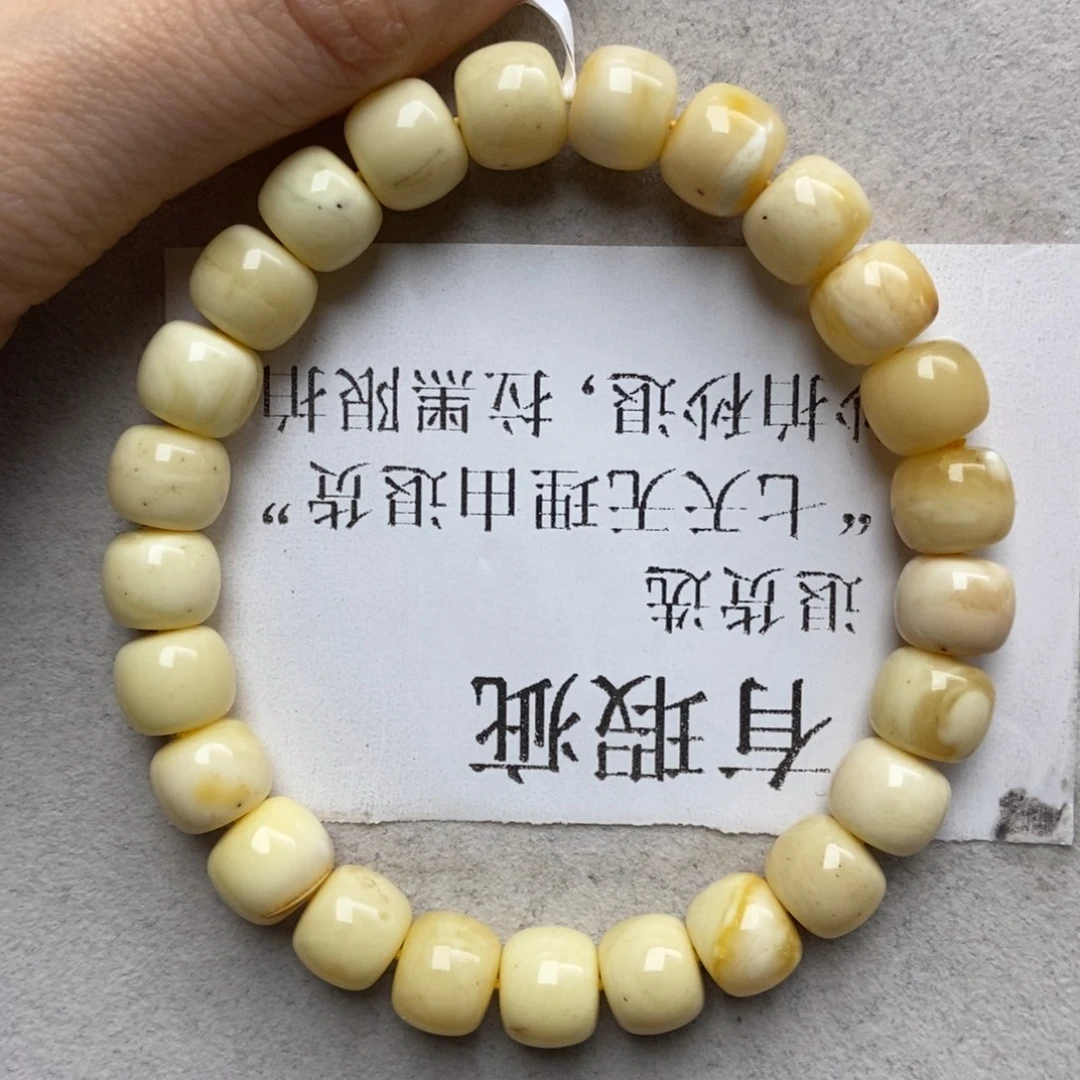 琥珀未镶嵌珠宝奇石21