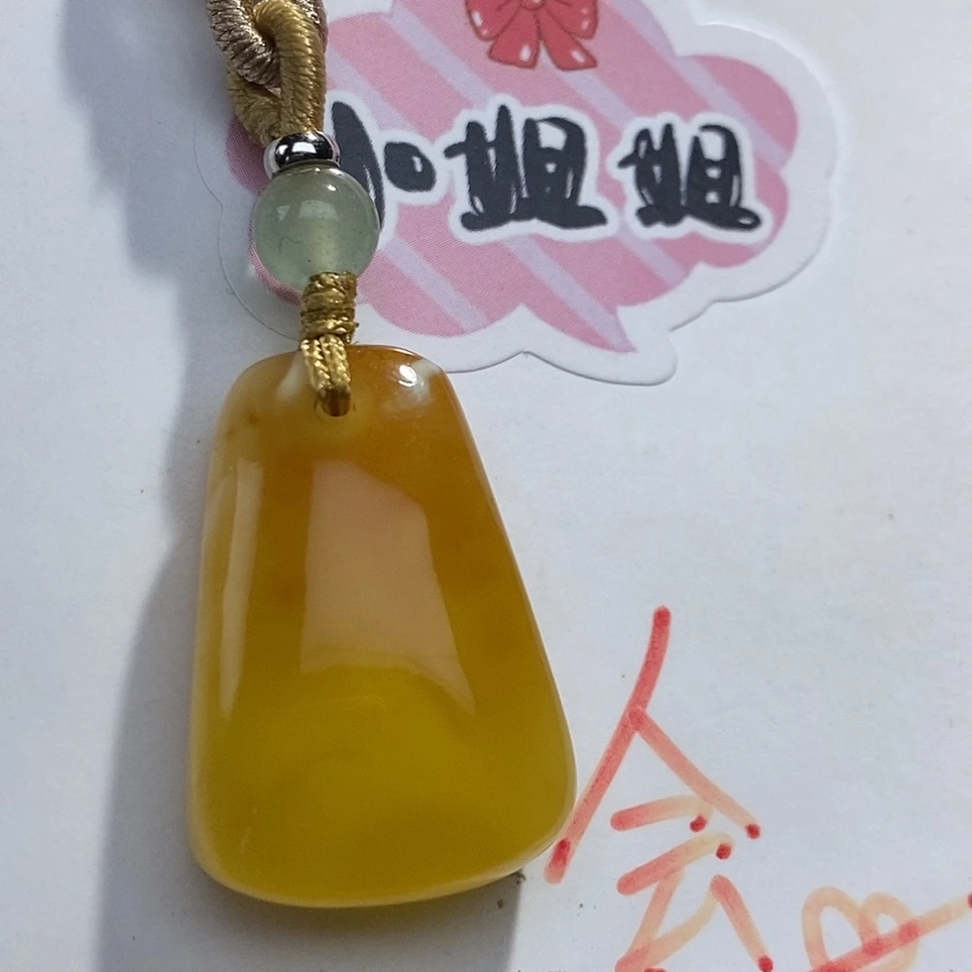 未镶嵌琥珀珠宝奇石蜜蜡吊坠