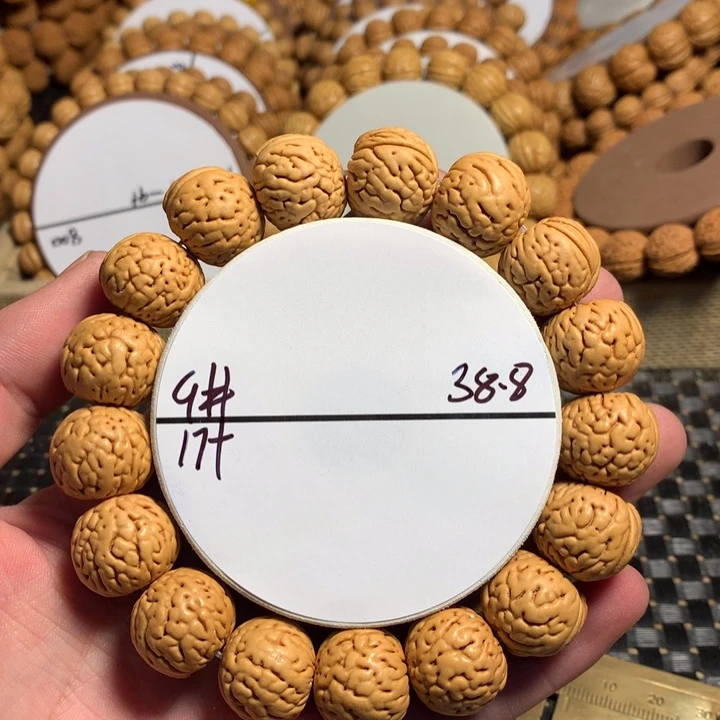 手串桃核9#肥脐金丹